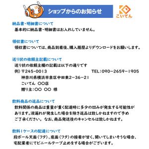 レッドブル RedBull 250ml 1ケー...の詳細画像3