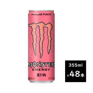 モンスターエナジー ゼロシュガー 355ml 2ケース 48本 【送料無料 