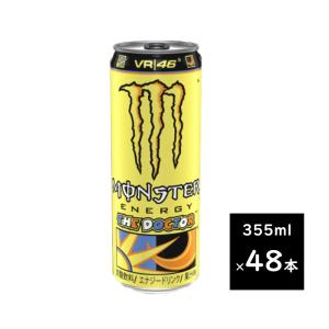 モンスターエナジー　ロッシ　355ml　2ケース　48本　【送料無料　北海道、九州、沖縄、離島を除く】