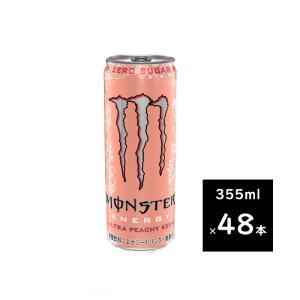 モンスターエナジー　ウルトラピーチキーン　355ml　2ケース　48本　【送料無料　北海道、九州、沖縄、離島を除く】