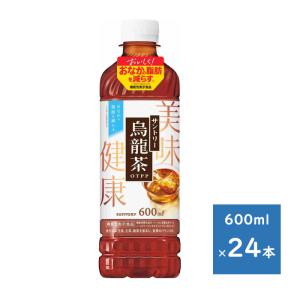 MONSTER ENERGY（モンスターエナジー） ウルトラ 355ml 2ケース 48本