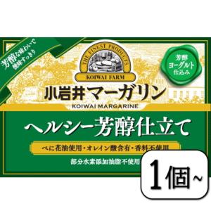 小岩井マーガリン（ヘルシー芳醇仕立て）180g×【1個】