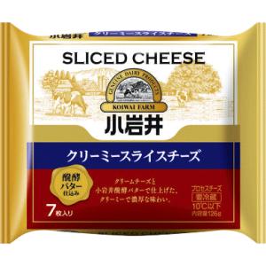 小岩井クリーミースライスチーズ　105g(7枚)×【12個セット】｜koiwaimakibaya-shop