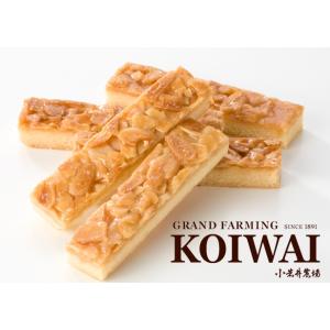 小岩井農場 フロランタン