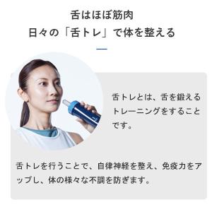 【メーカー直送・他商品同梱不可】FACE LI...の詳細画像3