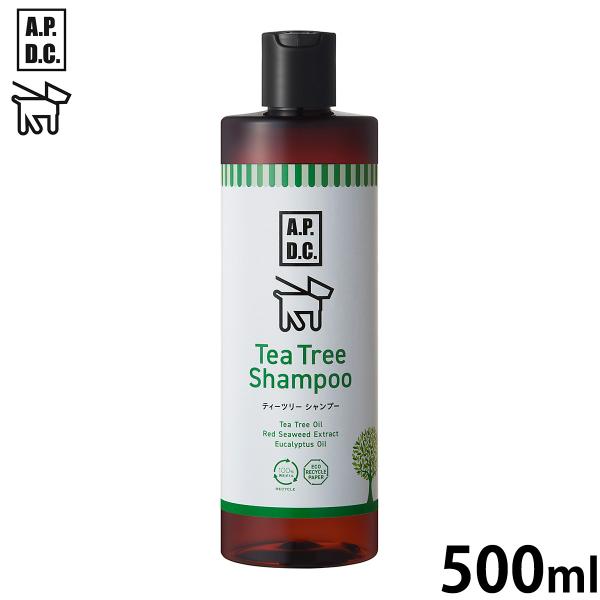 APDC ティーツリーシャンプー 500ml エーピーディーシー お手入れ ケア 犬 天然 植物成分...