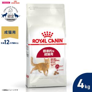 ソウルメイト フリーズドライフード 猫用 3種アソート(シーフード