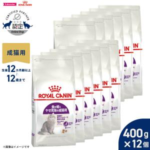 パウニー powney 猫用 サプリメント 1袋（腎不全 尿路結石 膀胱炎ケア