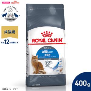 食事療法食 ロイヤルカナン 猫用 腎臓サポート ドライ 4kg : くに