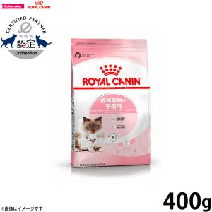 ヒルズ 猫 フード 缶 消化ケア NEW i/d キャットフード ウェット