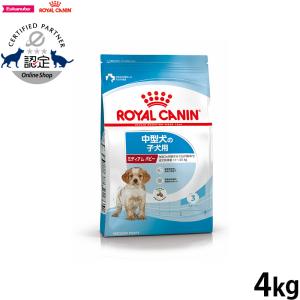 Vets Reco ベッツリコ フィーディングサポート 犬用 フレークタイプ