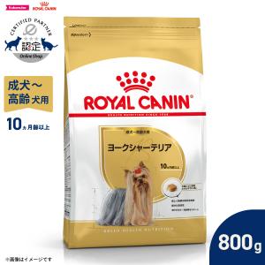 7月から値上）ナチュラルナース ドッグフード 12kg（無添加