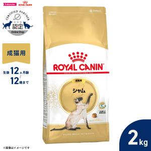ペットライン ドクターズケア 猫 ストマックケア 可溶性繊維 1.5kg