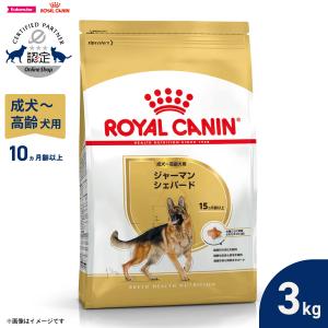 ニュータードケア ロイヤルカナン 犬 エイジングケア ドライ 3kg : SBS
