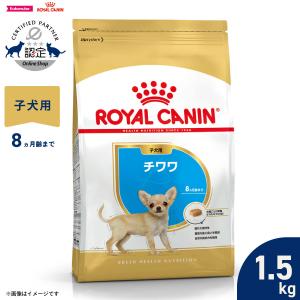 ロイヤルカナン（ROYAL CANIN） 犬 エイジングケア ドライ 3kg : 和泉