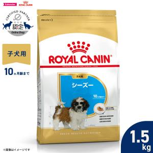 シート販売）共立製薬 デンタルバイオ 犬猫用 50粒(5シート) *外箱から