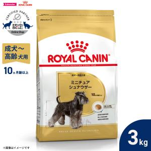Vプラネット 小型犬用 小粒 2kg×2個 | 完全植物性のヴィーガン