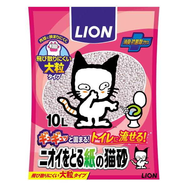 LION ライオン ニオイをとる紙の猫砂 10L