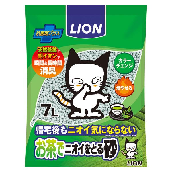 LION ライオン お茶でニオイをとる砂 7L