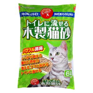 エルモ ELMO キャットフード キトン GROW UP プロフェッショナーレ
