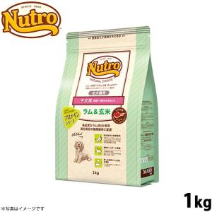 ニュートロ ドッグフード ナチュラルチョイス ラム＆玄米 子犬用 全犬