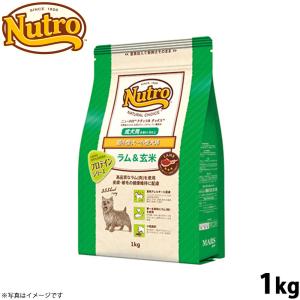 ニュートロ ナチュラルチョイス ドッグフード ラム＆玄米 超小型犬
