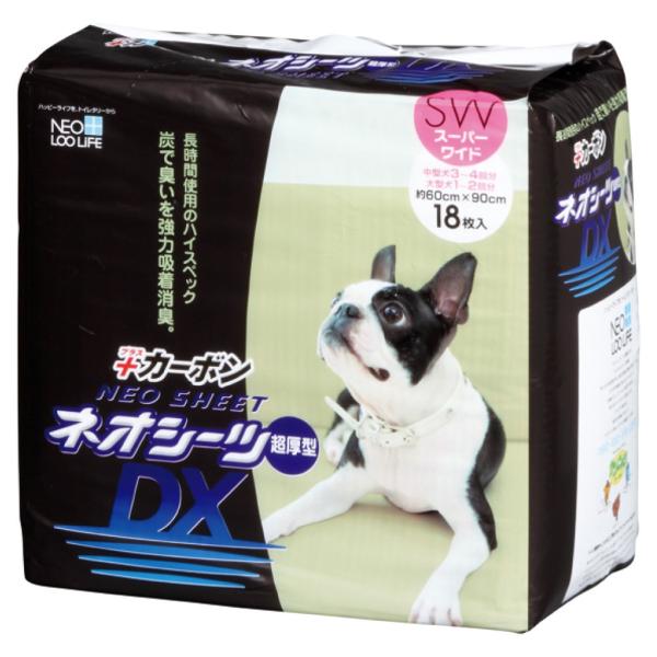 コーチョー ネオシーツ カーボン DX スーパーワイド 18枚入り