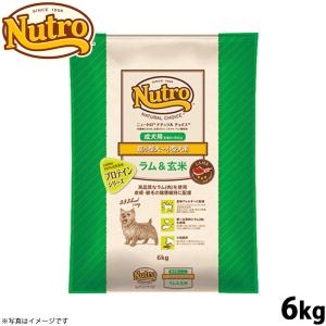 ニュートロ ナチュラルチョイス ドッグフード 避妊 去勢犬用 成犬用