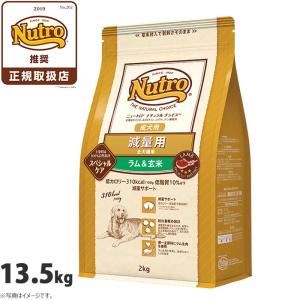 ペットライン ドクターズケア 犬 ストマックケア 低脂肪 3kg : SBS