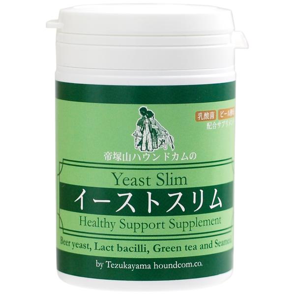 グローリードッグ＆アース サプリメント イーストスリム 100g 犬 乳酸菌 猫 栄養補助食品 防腐...