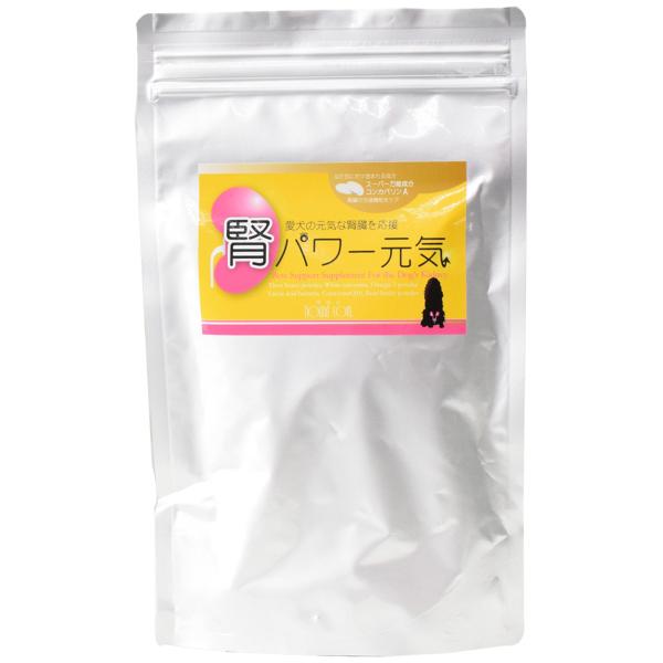 グローリードッグ＆アース サプリメント 腎パワー元気 200g 犬 腎臓 国産無農薬 オメガ３ コエ...