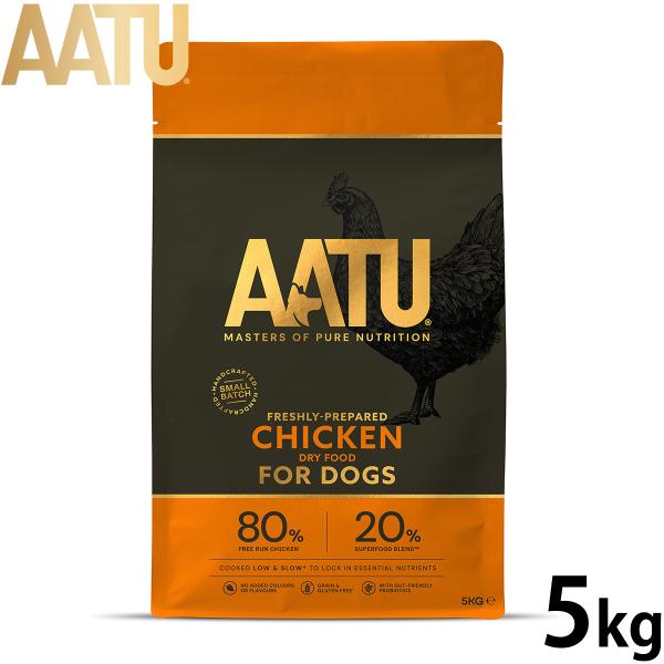 アートゥー ドッグフード チキン 5kg（無添加 グレインフリー 穀物不使用 ナチュラル）