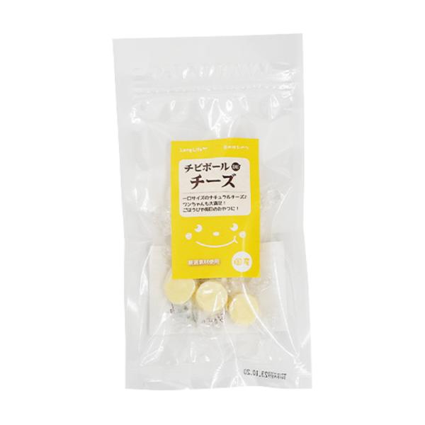 エースプロダクツ LongLife 犬用おやつ チビボールDEチーズ 9個