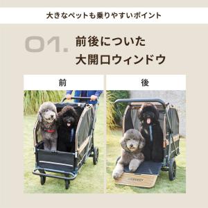 エアバギー フォー ペット ペットカート キュ...の詳細画像4