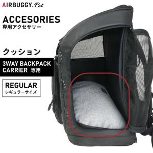 エアバギー AD9071 3WAY BACKPACK CARRIER BLACK 犬 猫 キャリー