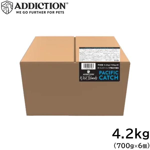 アディクション ワイルドアイランズ ドッグフード パシフィックキャッチ グレインフリー 4.2kg（...
