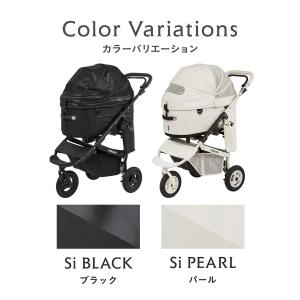 エアバギー フォー ペット ドーム3 プレミア...の詳細画像5