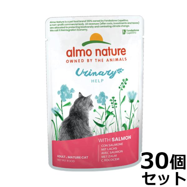 アルモネイチャー キャットフード ユリナリーサポート サーモン入りお肉のご馳走 泌尿器サポート 70...