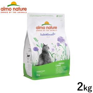 ⚪︎ ニュートロ　ナチュラルチョイス　キャット　アダルト　ターキー　フード　猫用 ニュートロ ナチュラルチョイス 成猫用 室内猫用 アダルト ターキー