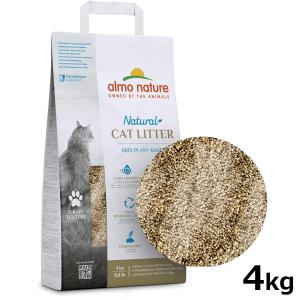 CAT LITTER 猫砂 almonature とうもろこし4kg３袋 アルモネイチャー 猫砂 キャットリター グレインテクスチャー 4kg