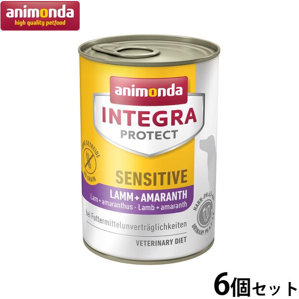 アニモンダ ドッグフード インテグラプロテクト アレルギーケア ウエットフード ラム アマランス 4...