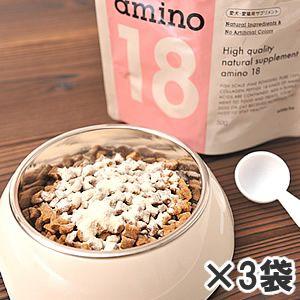 セントマーク アミノ18 50g 3袋セット 犬 猫 サプリメント コラーゲン 無添加 国産 関節 ...