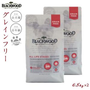 ナチュラルナース ドッグフード 12kg（無添加 ドライフード