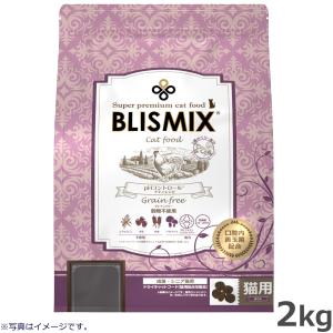 ブリスミックス キャットフード pHコントロール グレインフリーチキン 2kg｜koji