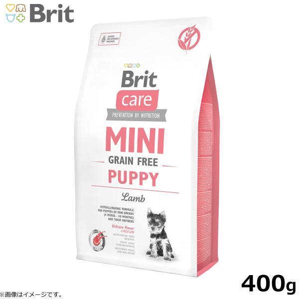 ブリットケア ミニ Brit Care MINI ドッグフード グレインフリー パピーラム 400g...