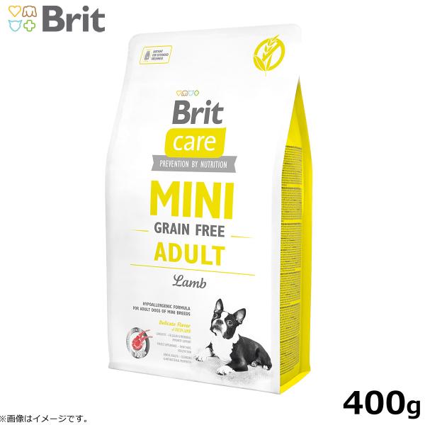ブリットケア ミニ Brit Care MINI ドッグフード グレインフリー アダルトラム 400...