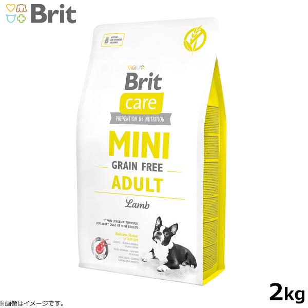 ブリットケア ミニ Brit Care MINI ドッグフード グレインフリー アダルトラム 2kg...