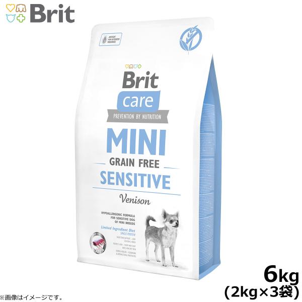 ブリットケアミニ ドッグフード グレインフリー ベニソン 6kg（2kg×3個） 成犬用 穀物不使用...