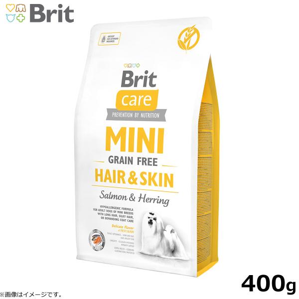 ブリットケア ミニ Brit Care MINI ドッグフード サーモン＆ニシン 400g 成犬用 ...