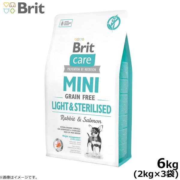 ブリットケアミニ ドッグフード グレインフリー ラビット＆サーモン 6kg（2kg×3個） 成犬用 ...